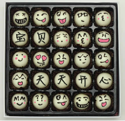 Creative Chocolate Happy Smiling