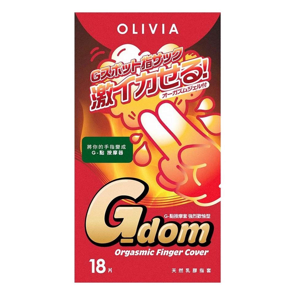 G-dom Orgasmic Finger Condoms 18's Pack