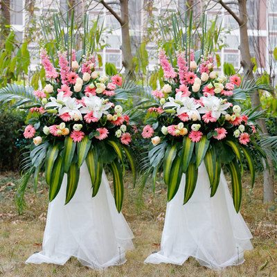 Celebration Flower Basket (Single)