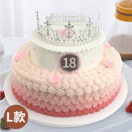Crown Birthday Cake L style