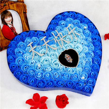 100 Happy Rings Gradient Blue