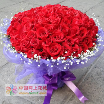 Because of love