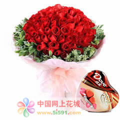 Always love you