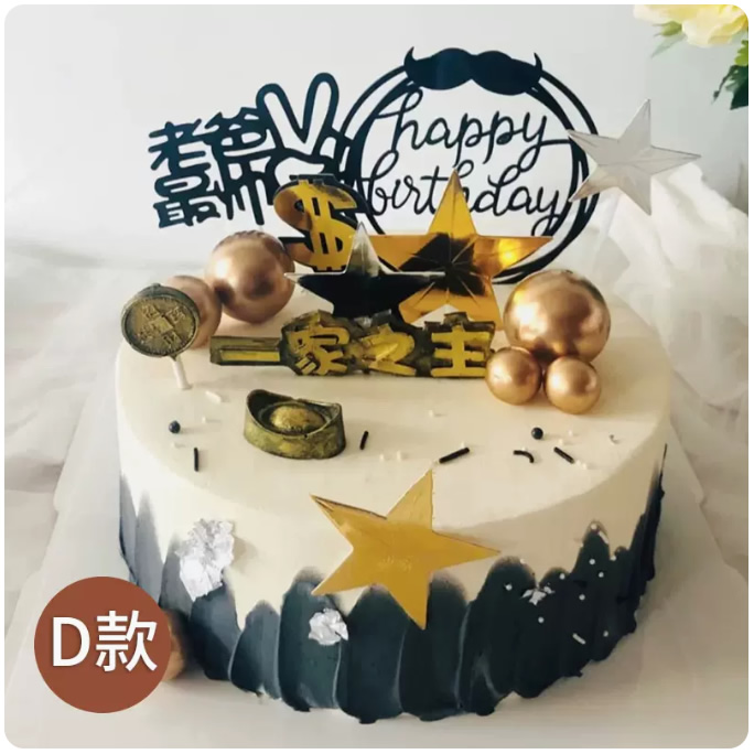 Xylitol Cake 2