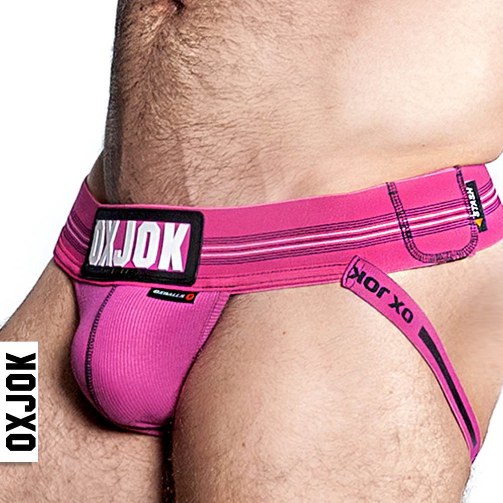 Slingjock W Ring - Pink Sky - S