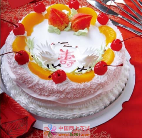 Shou and Tianqi