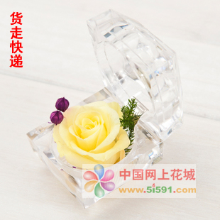Ring box preserved flowers-yellow rose