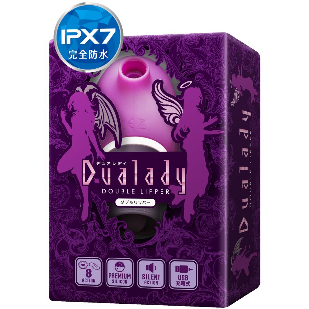 Dualady Double Lipper - Purple