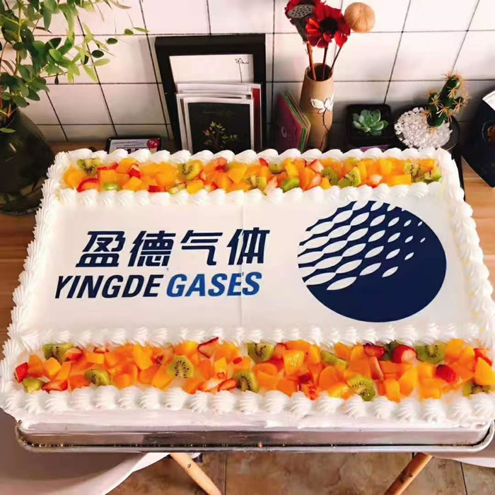 Celebration Cake