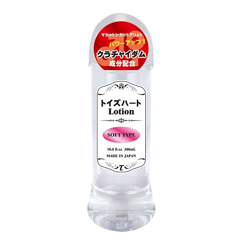 Lotion Soft - 300ml