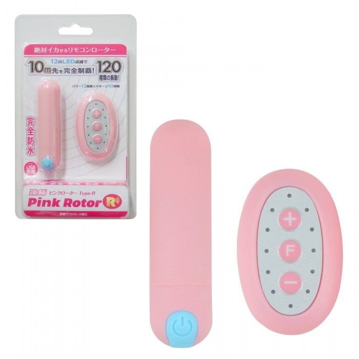 Remote Rorotor R - Pink