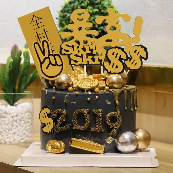Internet celebrity cake gets rich overnight