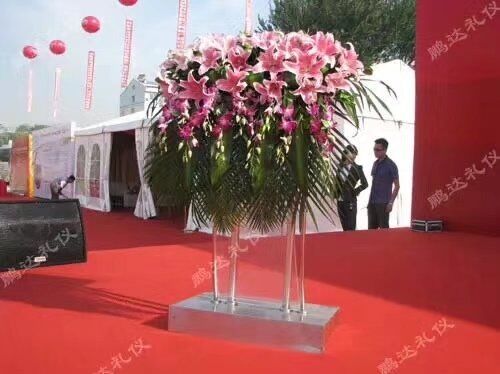 Podium Flower 6
