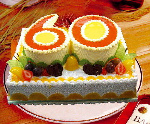 Digital Art Birthday Cake