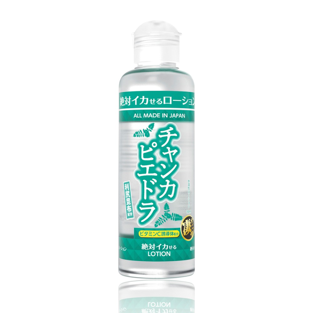 Orgasmic Lotion - Chanca Piedra - 180ml