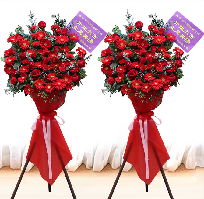 Celebration flower basket (single)