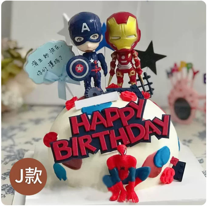 Avengers 5