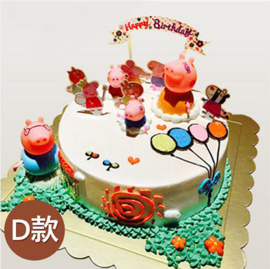 Peppa Pig Cake D